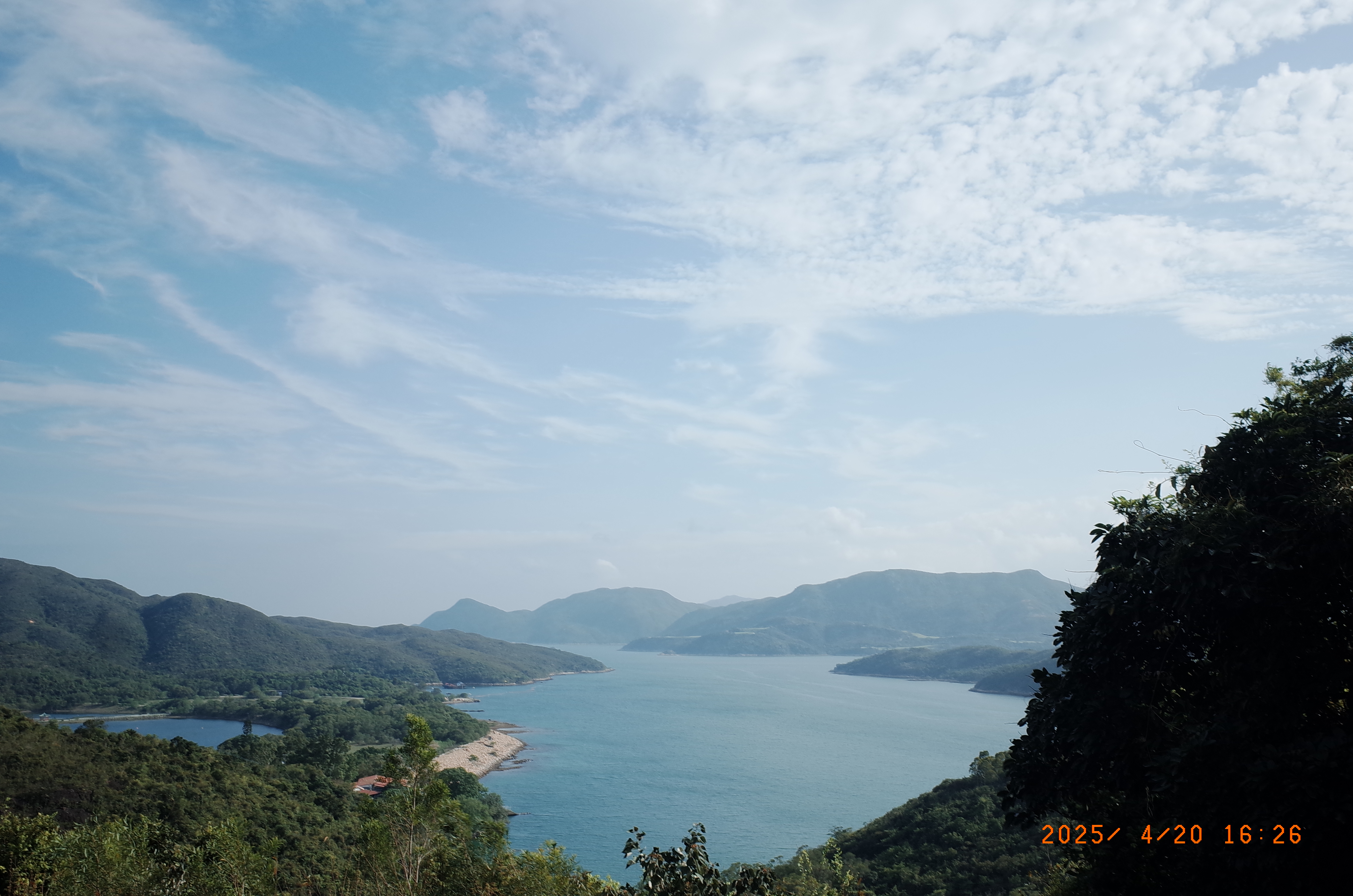 High Island Reservoir